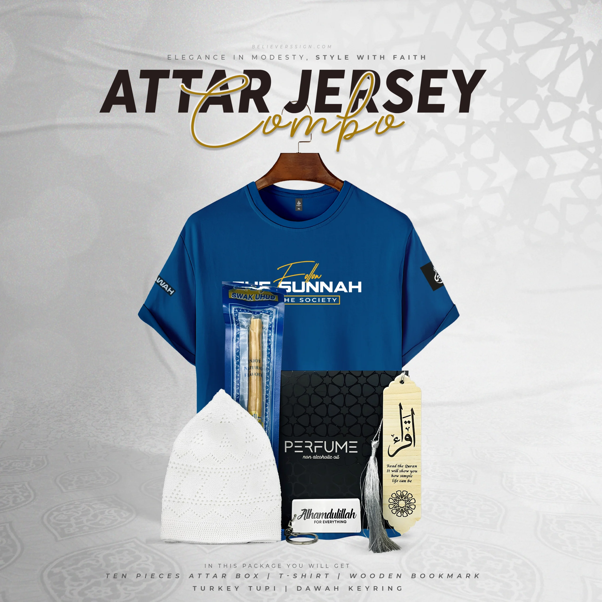 Attar Jersey Combo